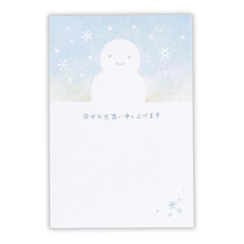 ホールマーク（Hallmark）　寒中見舞いはがき　ゆきだるまIV　827229　6枚入り ハンズ