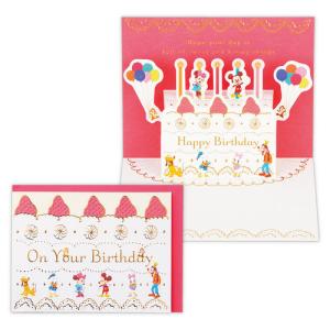 ホールマーク（Hallmark）　誕生お祝い　立体カード　ディズニー　ミッキー＆フレンズ　830113　イチゴケーキ ハンズ｜hands-net