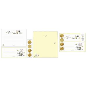 ホールマーク（Hallmark）　レターセット　Life　with　Snoopy　and　Friends　スヌーピー　830885　イエロー ハンズ｜hands-net