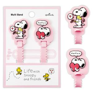ホールマーク（Hallmark）　　Life　with　Snoopy　and　Friends　マルチバンド　ピンク ハンズ｜hands-net