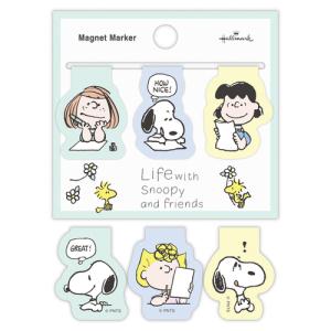 ホールマーク（Hallmark）　　Life　with　Snoopy　and　Friends　マグネットマーカー　グリーン ハンズ｜hands-net