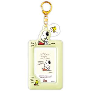 ホールマーク（Hallmark）　　Life　with　Snoopy　and　Friends　フォトスリーブ　イエロー│財布・名刺入れ　パスケース ハ｜hands-net