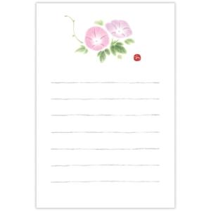 ホールマーク（Hallmark）　サマーポストカード　834104　和紙墨絵紫朝顔　3枚入り ハンズ｜hands-net