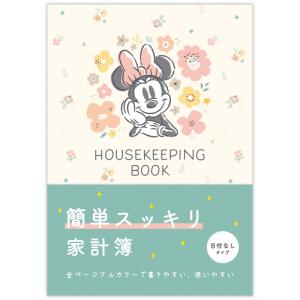 ホールマーク（Hallmark）　家計簿　ディズニー　ミニーマウス　フラワー　837990 ハンズ｜hands-net