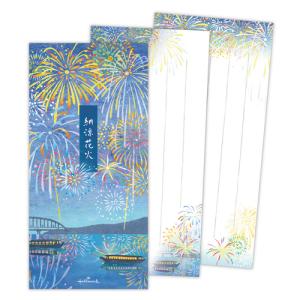 ホールマーク（Hallmark）　一筆箋　844998　納涼花火 ハンズ｜hands-net