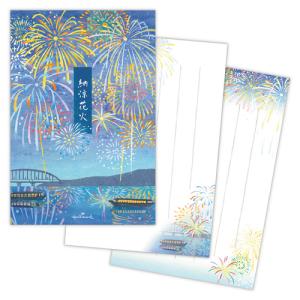 ホールマーク（Hallmark）　はがき箋　845018　納涼花火 ハンズ｜hands-net