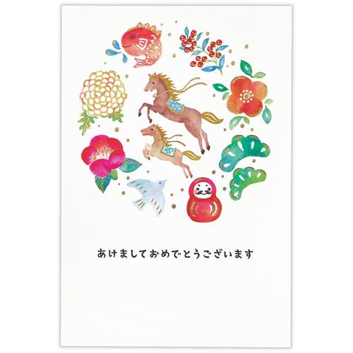 【年賀用品】　ホールマーク（Hallmark）　私製年賀ハガキ　箔　水彩親子うま ハンズ