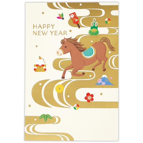 【年賀用品】　ホールマーク（Hallmark）　私製年賀ハガキ　箔　霞にうま ハンズ