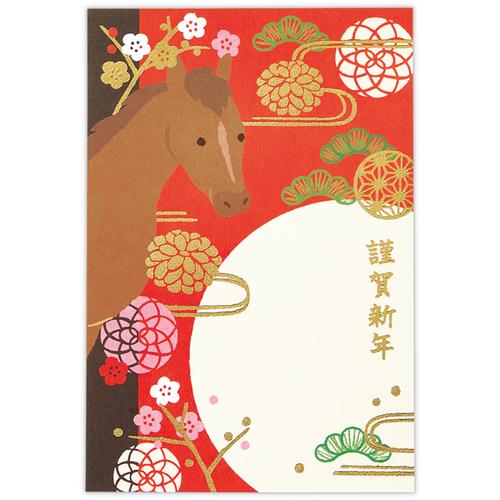 【年賀用品】　ホールマーク（Hallmark）　私製年賀ハガキ　箔　花とうま ハンズ