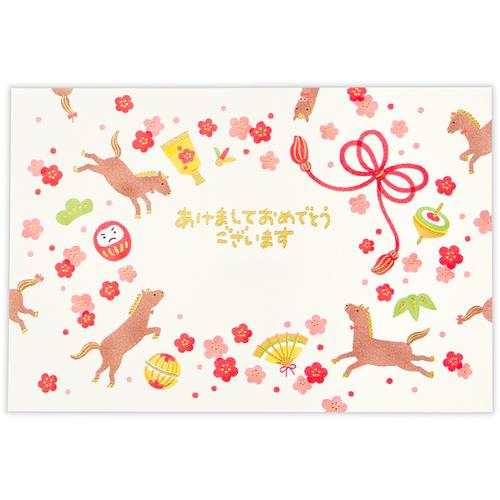 【年賀用品】　ホールマーク（Hallmark）　私製年賀ハガキ　箔　梅小物囲みうま ハンズ