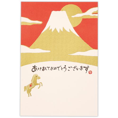 【年賀用品】　ホールマーク（Hallmark）　私製年賀ハガキ　箔　赤・富士うま ハンズ