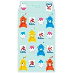 ホールマーク（Hallmark）　ポチ袋　タイガー氷削り器　きょろちゃん　848170　カラフル　3枚入り ハンズ｜hands-net