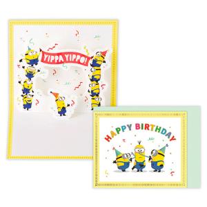 ホールマーク(Hallmark) 立体ミニカード...の商品画像