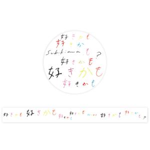 表現社 透明マスキングテープ 22−738 好きかも│シール マスキングテープ 東急ハンズ