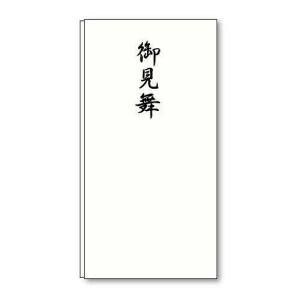 災害御見舞 キッチン 日用品 文具 の商品一覧 通販 Yahoo ショッピング