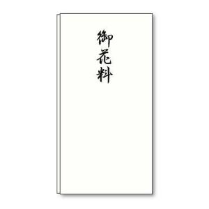 長門屋商店 特撰和紙 多当 御花料 タ-P806