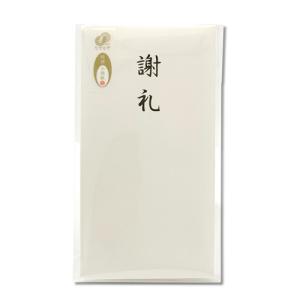 長門屋商店 特選多当 タ−P819 謝礼│のし 色紙 のし袋 東急ハンズ