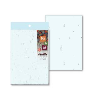 在庫一掃最安挑戦 押し花乾燥機 特別送料無料