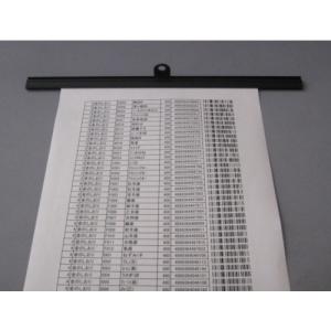 エイチ・エス ポスターレール A4 297mm...の詳細画像2
