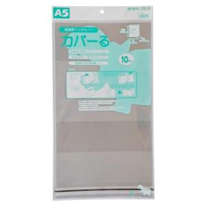 エイチ エス カバーる A5│ブックカバー 製本用品 ブックカバー 東急ハンズ