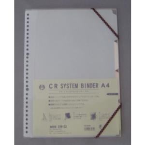 エイチ・エス　CRバインダー表紙　A4　クリア ハンズ｜hands-net