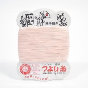 つよい糸　ピンク　3 ハンズ｜hands-net