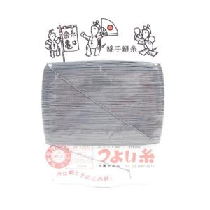 つよい糸　グレー ハンズ｜hands-net