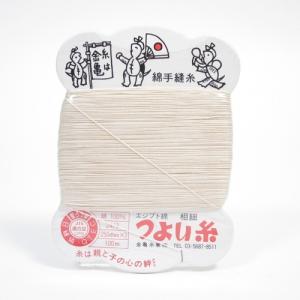 つよい糸　生成 ハンズ｜hands-net