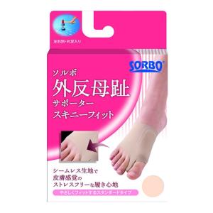 ソルボ　外反母趾サポータースキニーフィット　M　左 ハンズ｜hands-net