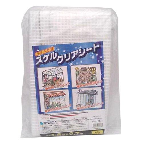萩原工業　スケルクリアシート　1.8×2.7m ハンズ