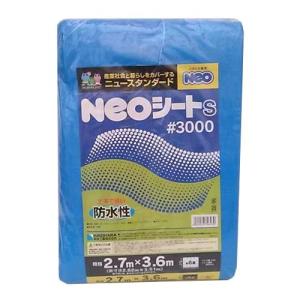 萩原工業　NEOシートs　＃3000　2.7×3.6m│ ハンズ｜hands-net