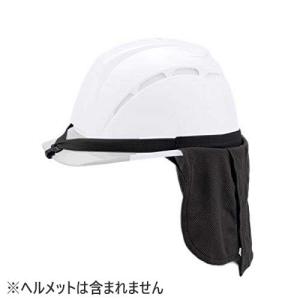 トーヨー（TOYO）セフティー　アクア防暑タレ　No.7184　黒 ハンズ｜hands-net