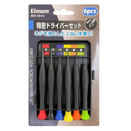 ビッグマン（BIGMAN）　精密ドライバーセット　磁気付　BM−4044 ハンズ