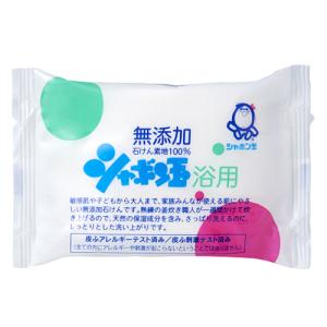 シャボン玉石けん　浴用　1個入り ハンズ｜hands-net