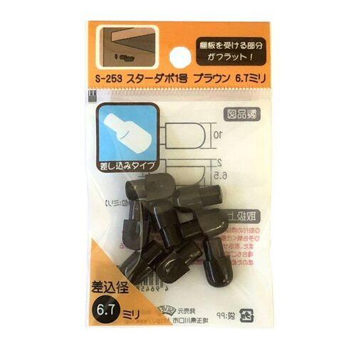 モリギン　PCスタータナダボ　1号　6.7mm　S-253　8個入 ハンズ