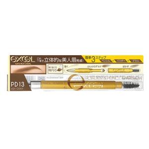 エクセル（excel）　パウダー＆ペンシル　アイブロウEX　PD13　アッシュグレイ　0.4g ハンズ｜hands-net
