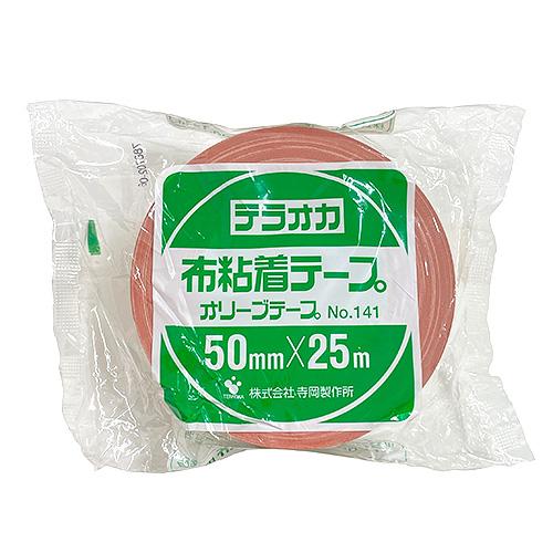 寺岡　オリーブテープ　No141　50mm×25ｍ ハンズ