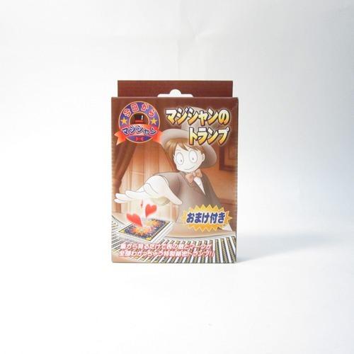 ディーピーグループ（DP　GROUP）　今日からマジシャン　マジシャンのトランプ　D1117 ハンズ