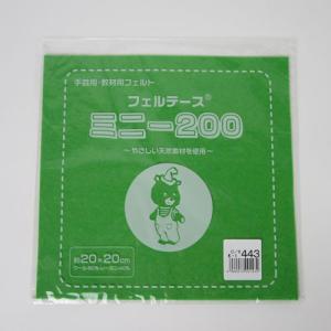 フェルト　ミニー　20cm角　443 ハンズ｜hands-net