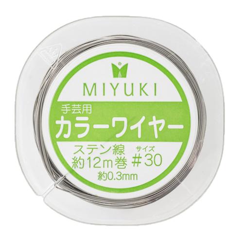 MIYUKI　カラーワイヤー　＃30　シルバー ハンズ