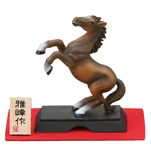 【正月用品】　雅峰　開運サラブレット　跳ね馬　MR158 ハンズ
