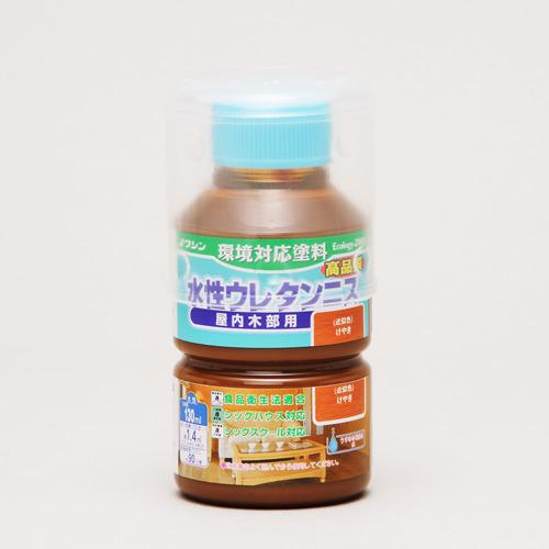 ワシン　水性ウレタンニス　けやき　130ml ハンズ