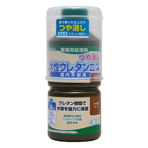 ワシン　水性ウレタンニスつや消し　300mL　チーク ハンズ