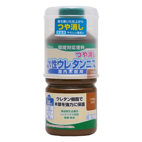 ワシン　水性ウレタンニスつや消し　300mL　けやき ハンズ