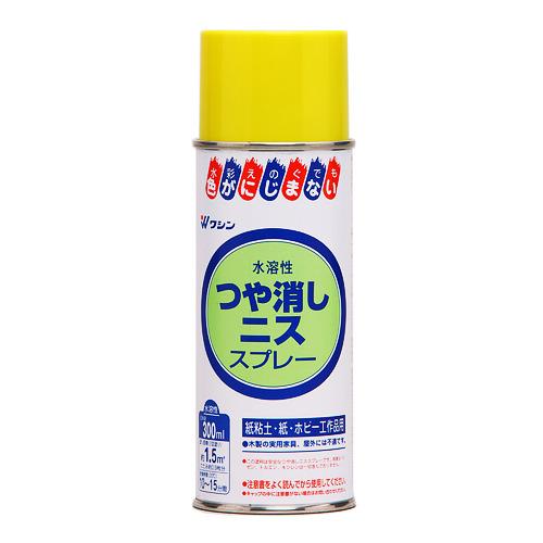 ワシン　つや消しニススプレー　300ml ハンズ