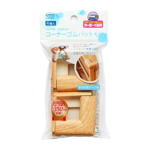カーボーイ（CAR-BOY）　コーナーゴムパッド　ちび　木目ライト　4個入り ハンズ