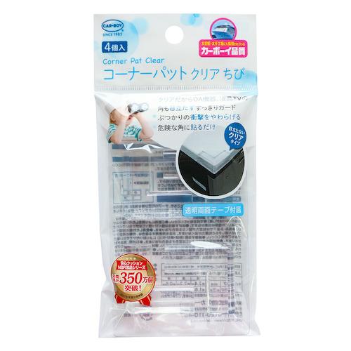 カーボーイ（CAR-BOY）　コーナーゴムパッド　ちびちび　クリア　4個入り ハンズ