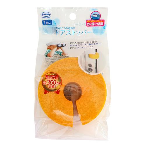 カーボーイ　ドアストッパー　イエロー ハンズ