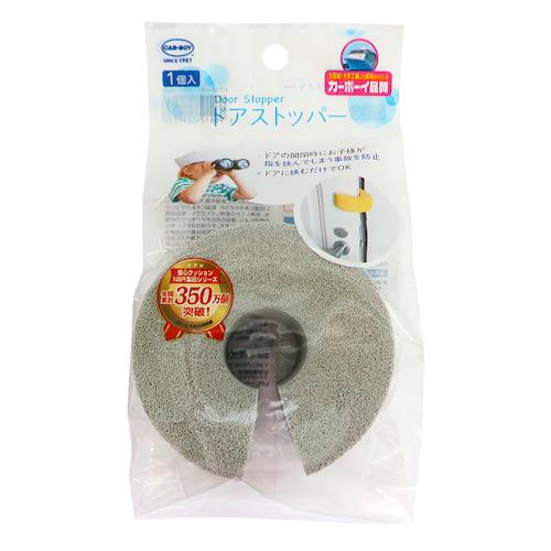 カーボーイ　ドアストッパー　ライトグレー ハンズ