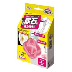 【お買い得】　キバトール ハンズ｜hands-net